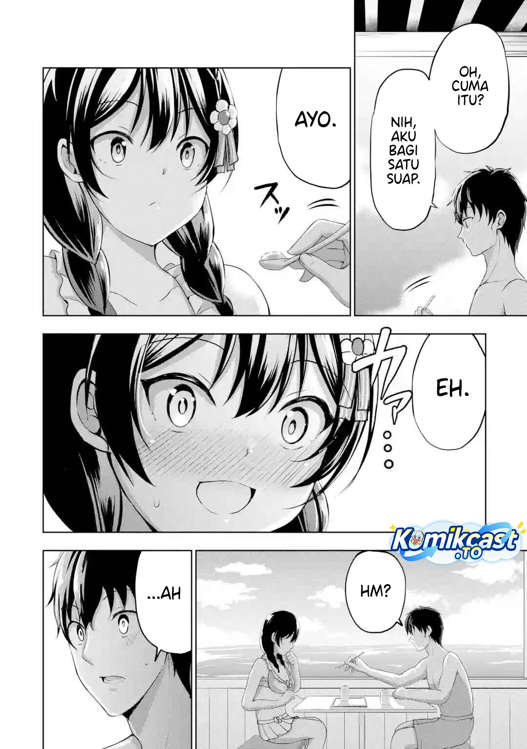 Kanojo no Imouto to Kisu wo Shita chapter 17