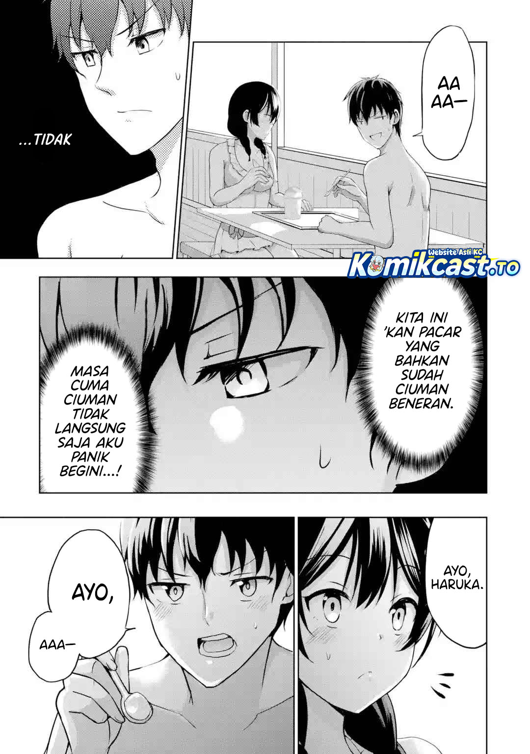 Kanojo no Imouto to Kisu wo Shita chapter 17