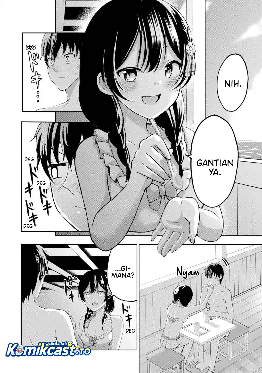 Kanojo no Imouto to Kisu wo Shita chapter 17