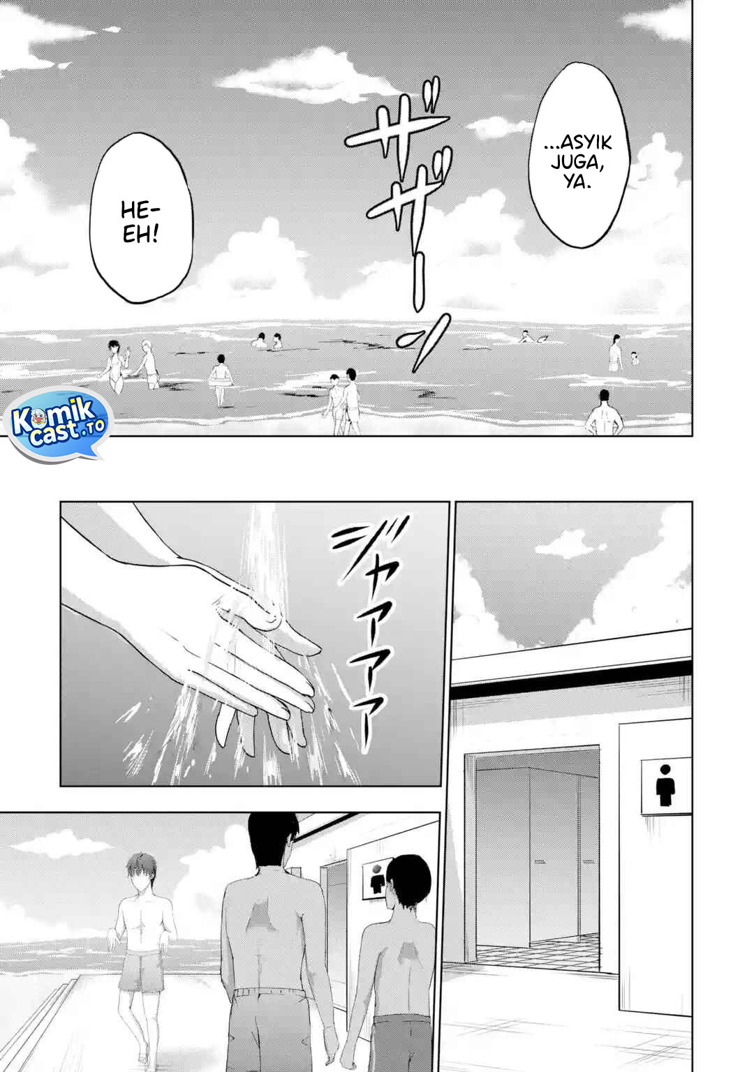 Kanojo no Imouto to Kisu wo Shita chapter 17