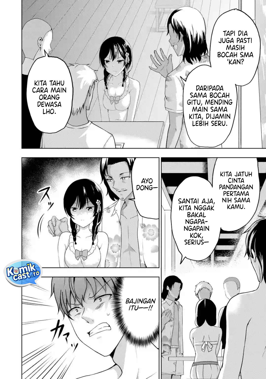 Kanojo no Imouto to Kisu wo Shita chapter 17