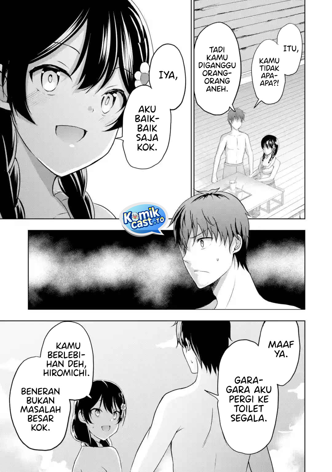 Kanojo no Imouto to Kisu wo Shita chapter 17