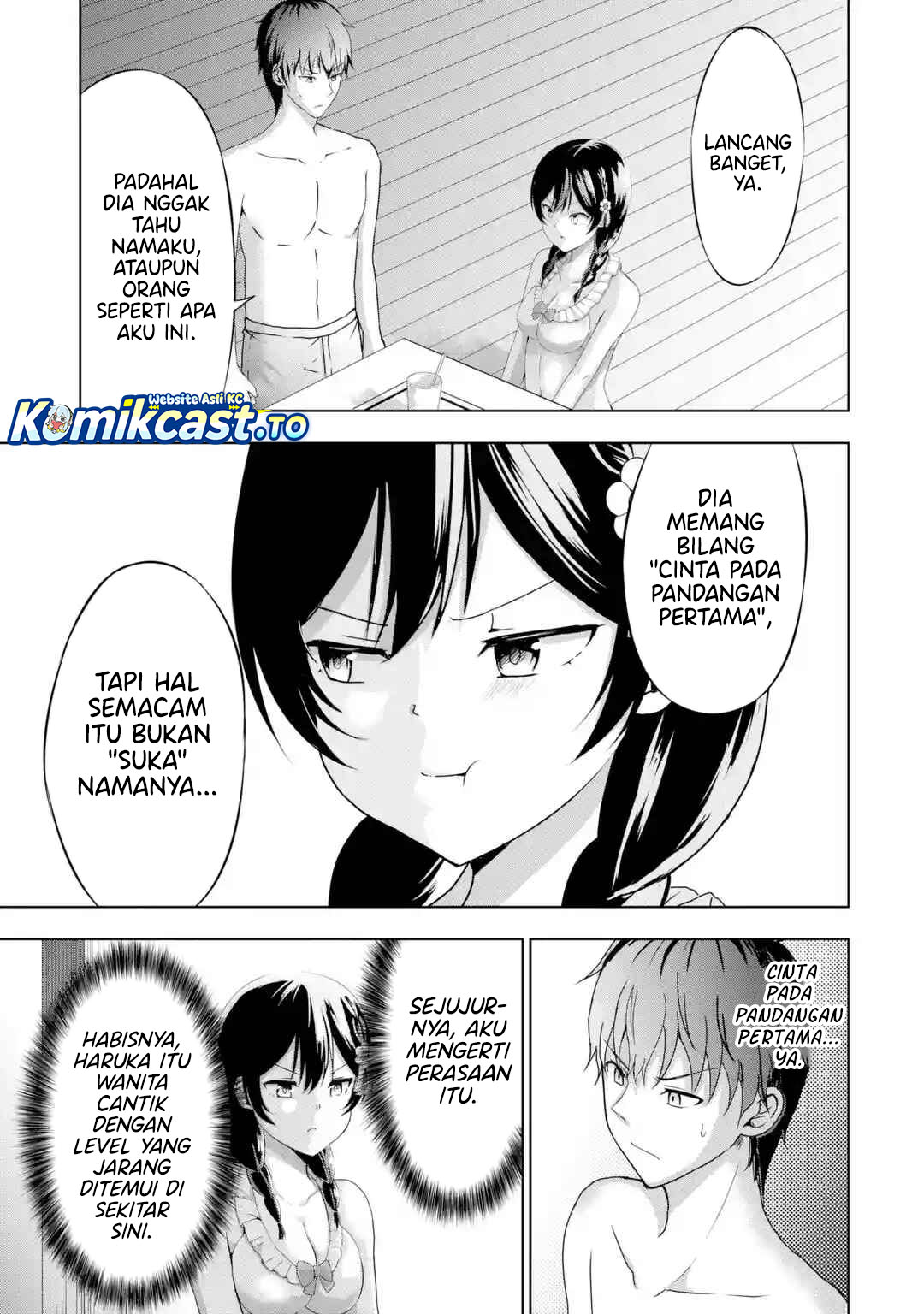Kanojo no Imouto to Kisu wo Shita chapter 17