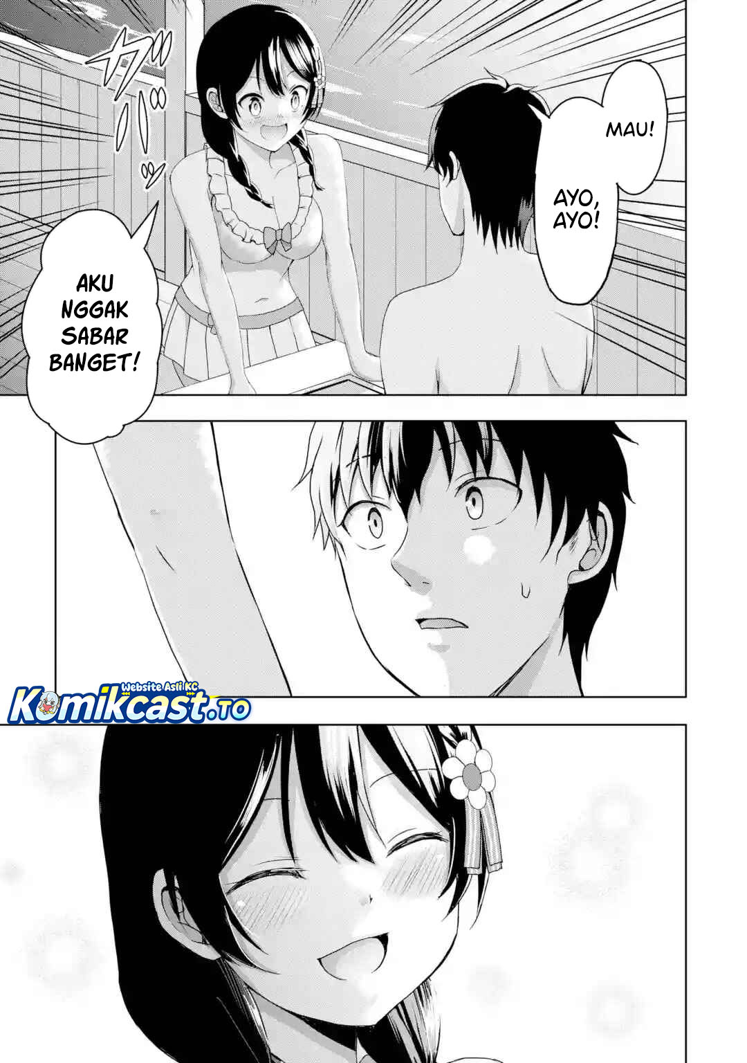 Kanojo no Imouto to Kisu wo Shita chapter 17