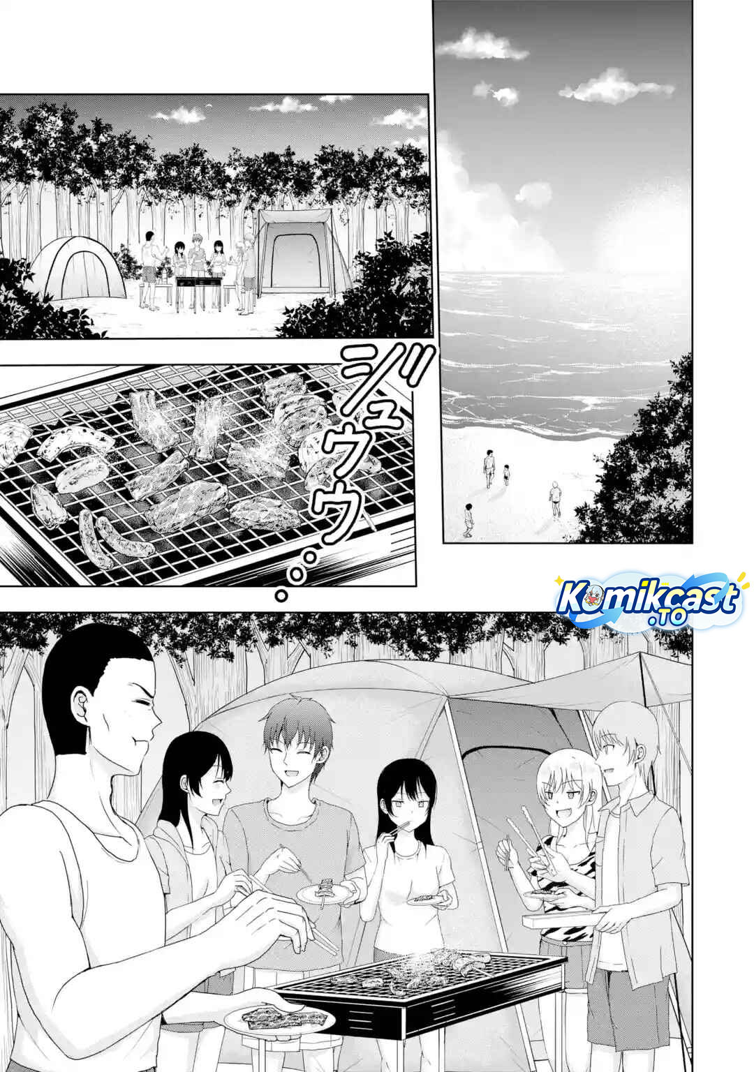 Kanojo no Imouto to Kisu wo Shita chapter 17
