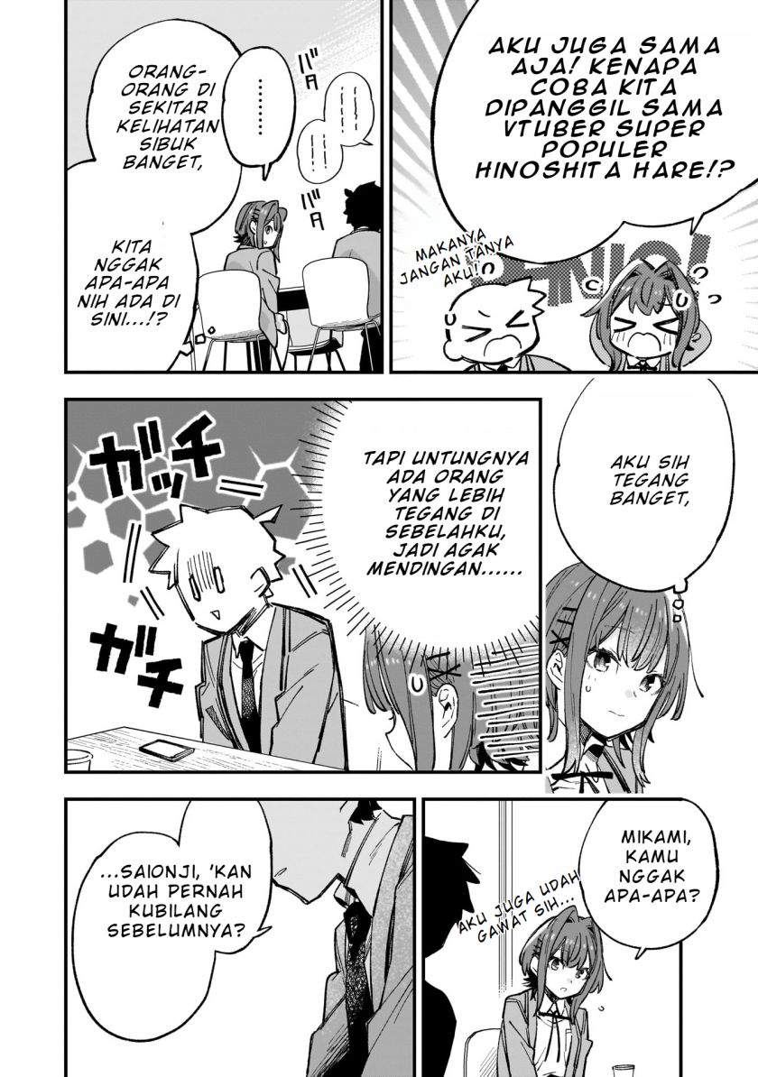Kanojo no Real ga Kirinukenai! Chapter 04.1 Bahasa Indonesia