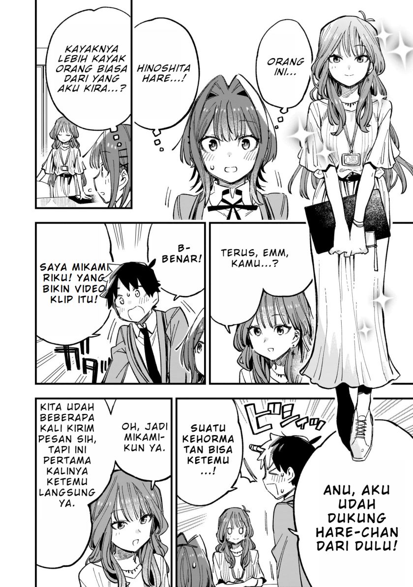 Kanojo no Real ga Kirinukenai! Chapter 04.1 Bahasa Indonesia