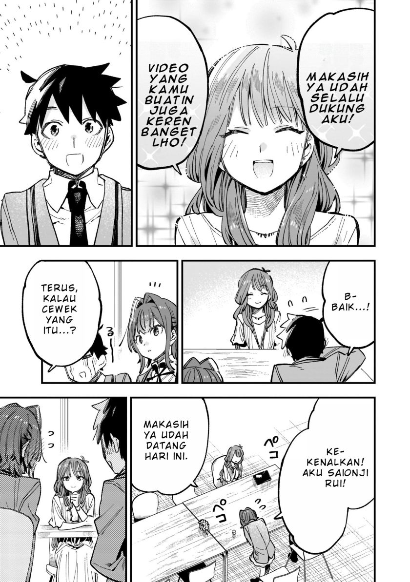 Kanojo no Real ga Kirinukenai! Chapter 04.1 Bahasa Indonesia