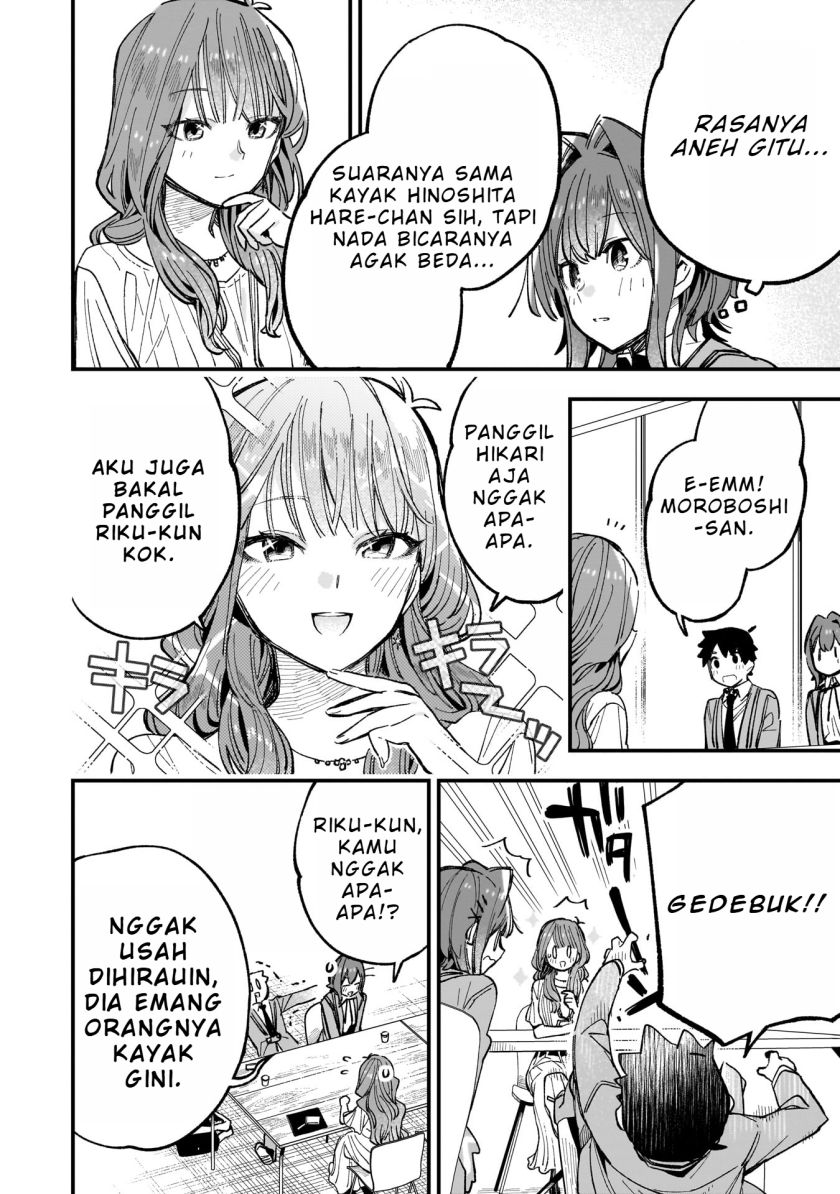 Kanojo no Real ga Kirinukenai! Chapter 04.1 Bahasa Indonesia