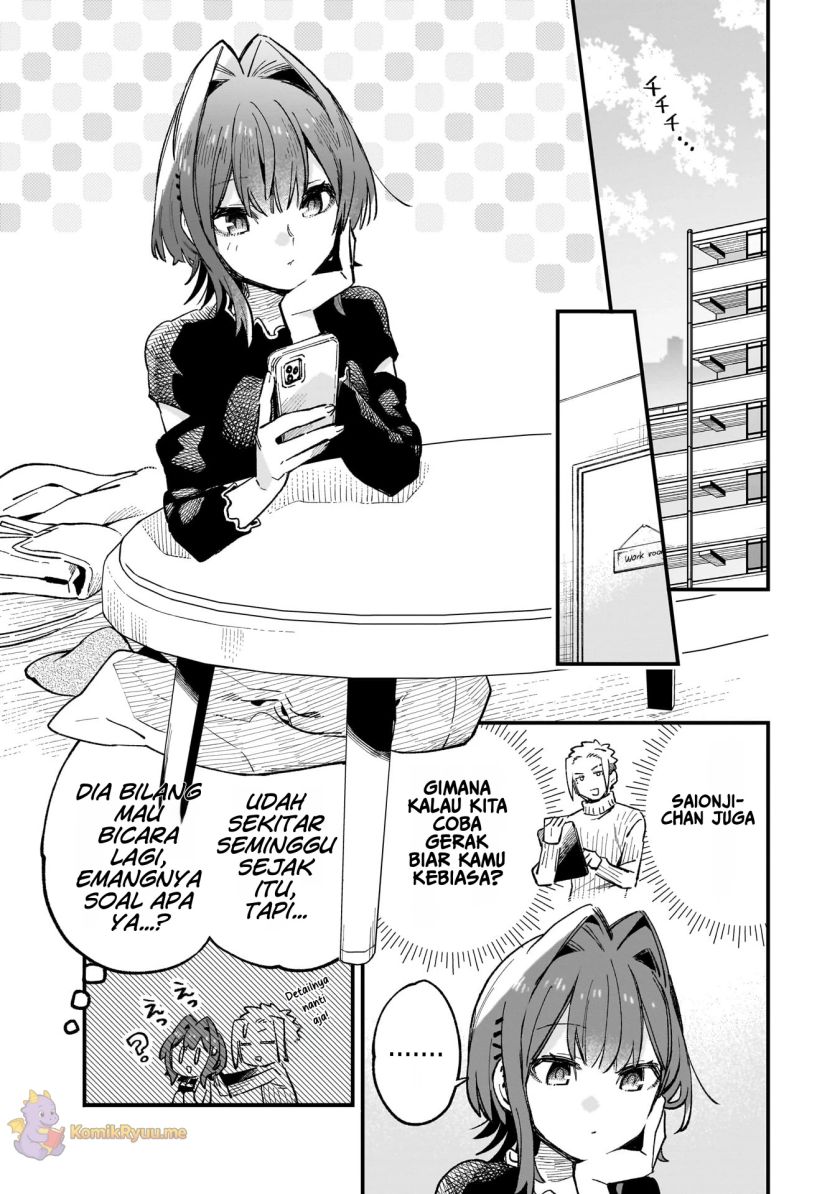Kanojo no Real ga Kirinukenai! chapter 5