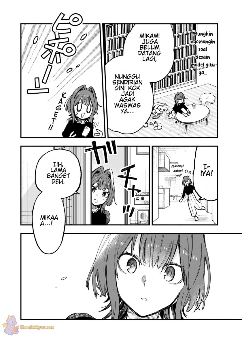 Kanojo no Real ga Kirinukenai! chapter 5