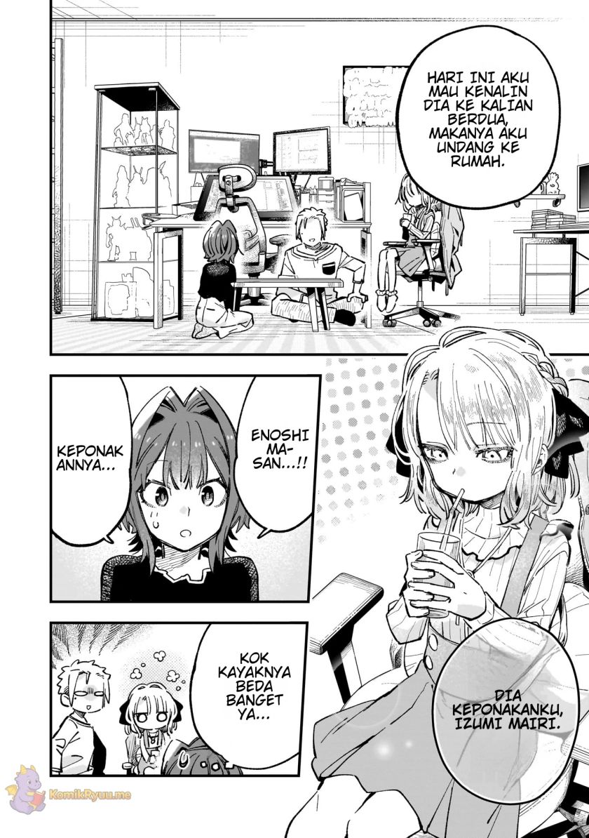Kanojo no Real ga Kirinukenai! chapter 5