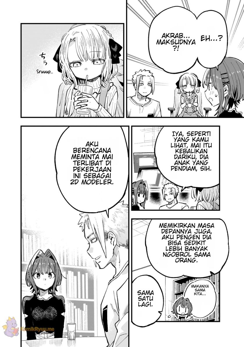 Kanojo no Real ga Kirinukenai! chapter 5