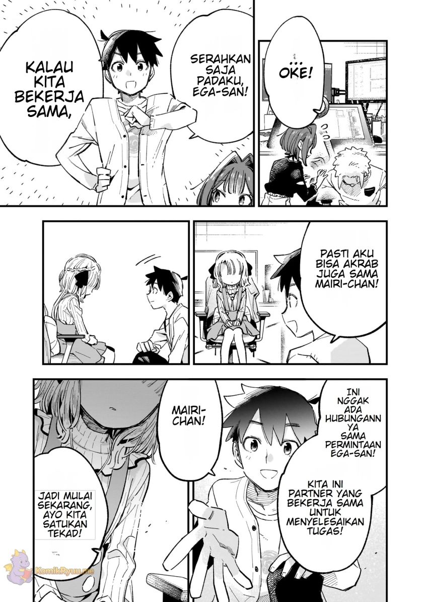 Kanojo no Real ga Kirinukenai! chapter 5