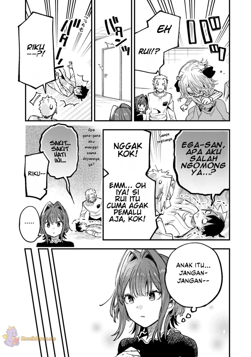 Kanojo no Real ga Kirinukenai! chapter 5