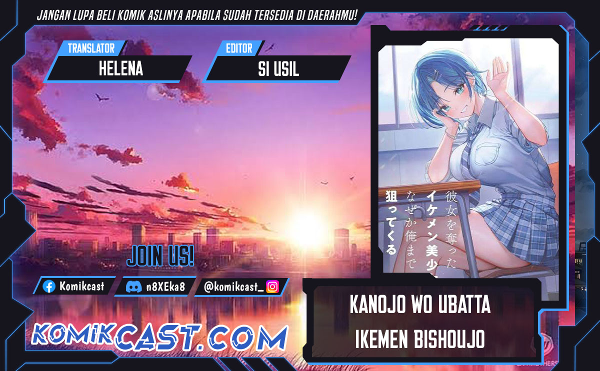 Kanojo wo Ubatta Ikemen Bishoujo ga Nazeka Ore made Nerattekuru Chapter 04 Bahasa Indonesia