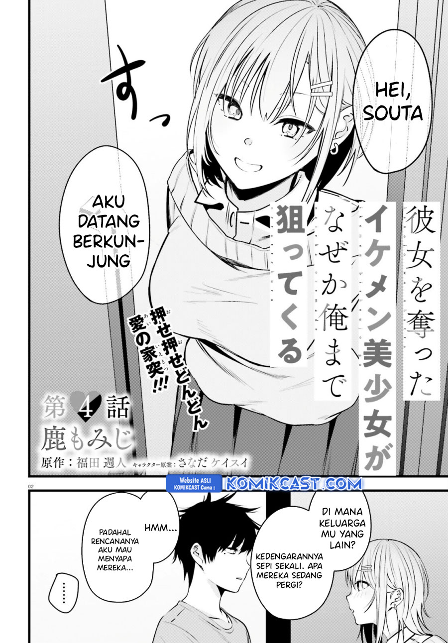 Kanojo wo Ubatta Ikemen Bishoujo ga Nazeka Ore made Nerattekuru Chapter 04 Bahasa Indonesia