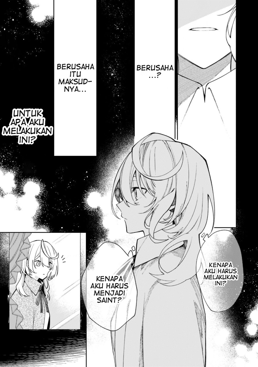 Kanpeki Sugite Kawaigeganai to Kon’yaku Hakisareta Seijo wa Ringoku ni Urareru chapter 3