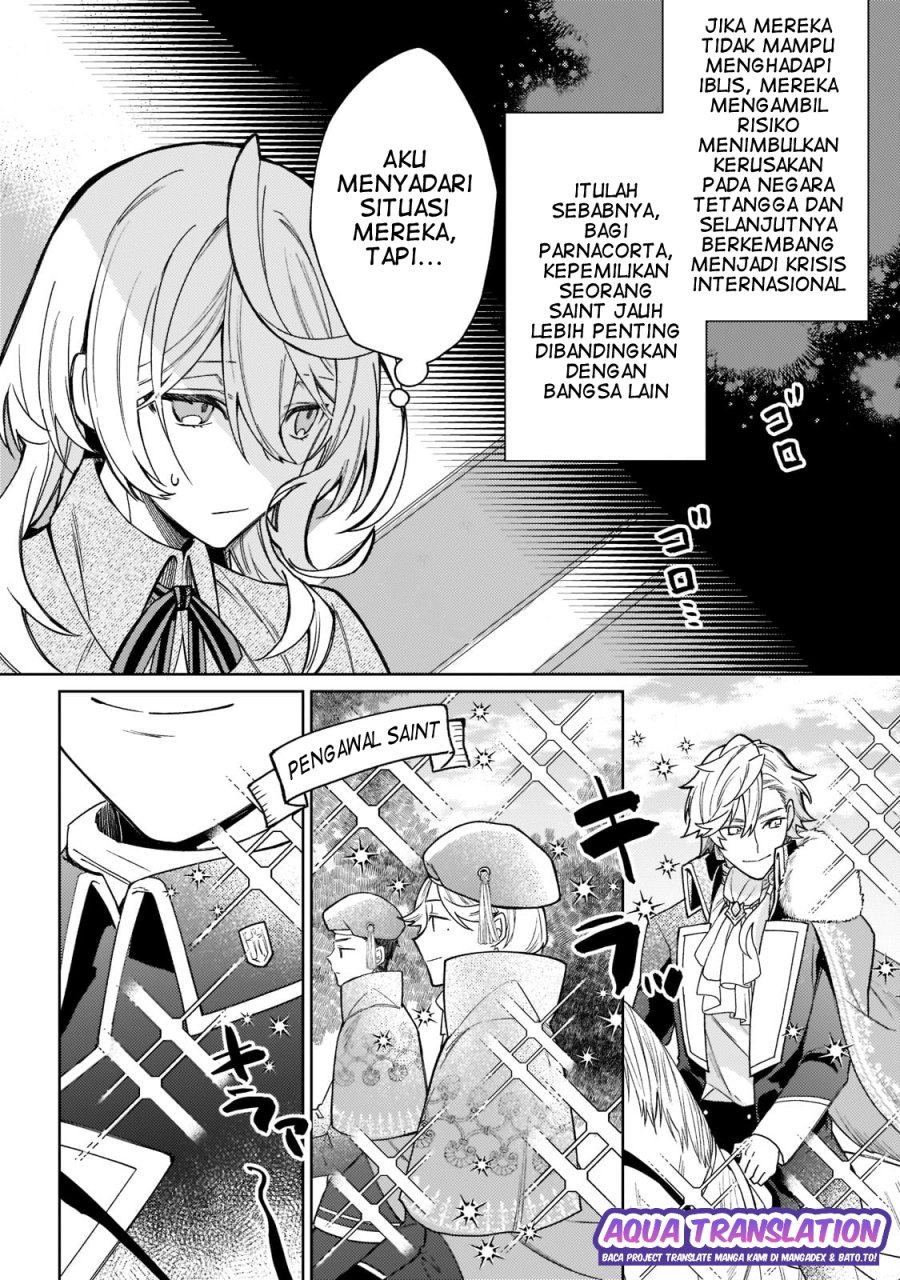 Kanpeki Sugite Kawaigeganai to Kon’yaku Hakisareta Seijo wa Ringoku ni Urareru chapter 3