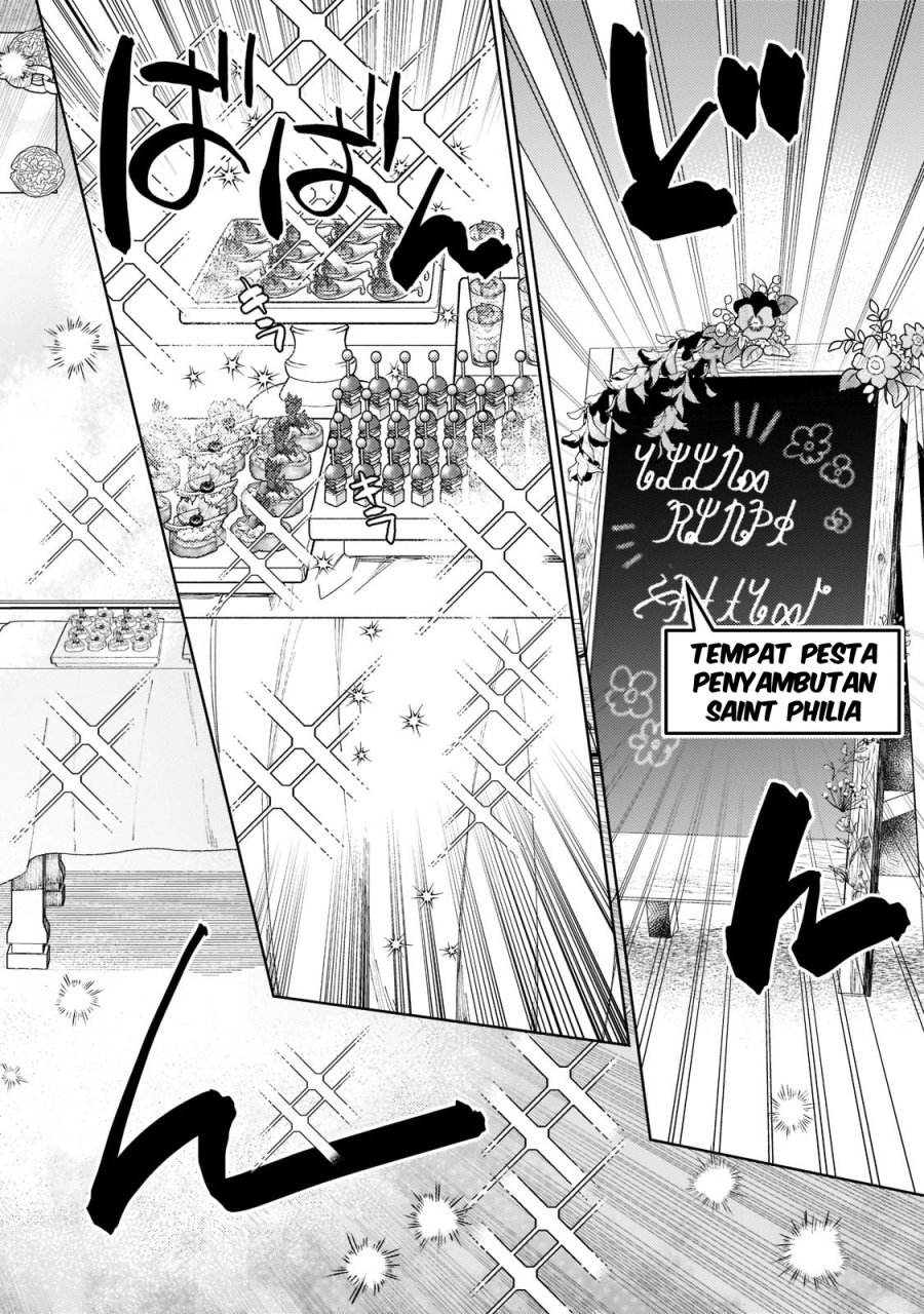 Kanpeki Sugite Kawaigeganai to Kon’yaku Hakisareta Seijo wa Ringoku ni Urareru chapter 3