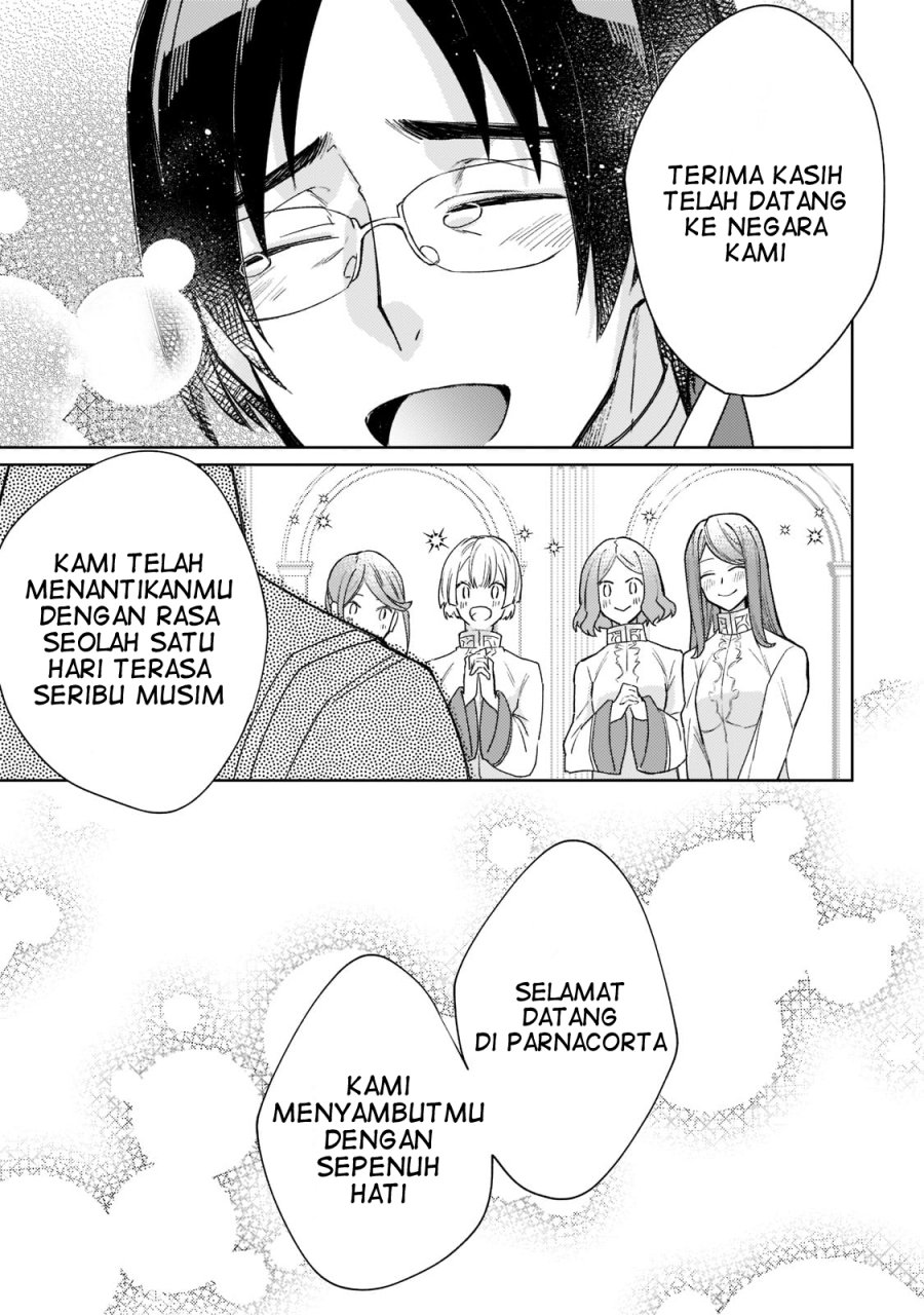Kanpeki Sugite Kawaigeganai to Kon’yaku Hakisareta Seijo wa Ringoku ni Urareru chapter 3