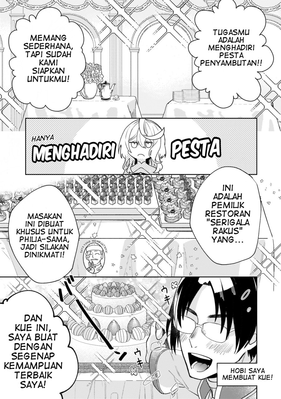 Kanpeki Sugite Kawaigeganai to Kon’yaku Hakisareta Seijo wa Ringoku ni Urareru chapter 3
