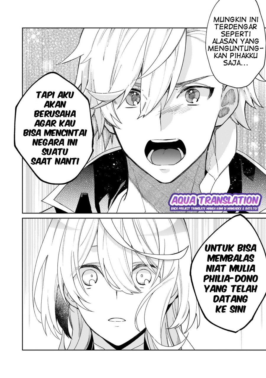 Kanpeki Sugite Kawaigeganai to Kon’yaku Hakisareta Seijo wa Ringoku ni Urareru chapter 3