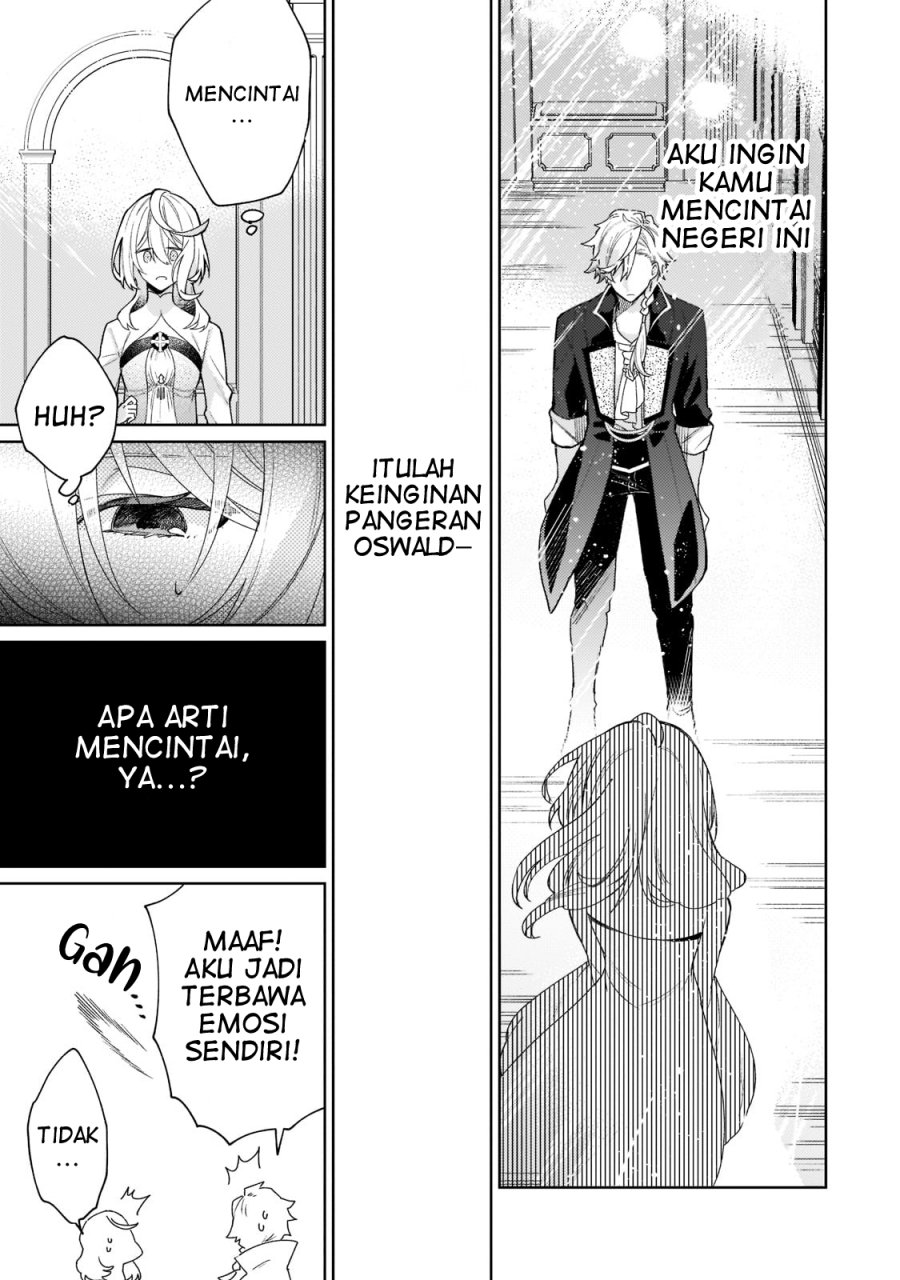 Kanpeki Sugite Kawaigeganai to Kon’yaku Hakisareta Seijo wa Ringoku ni Urareru chapter 3