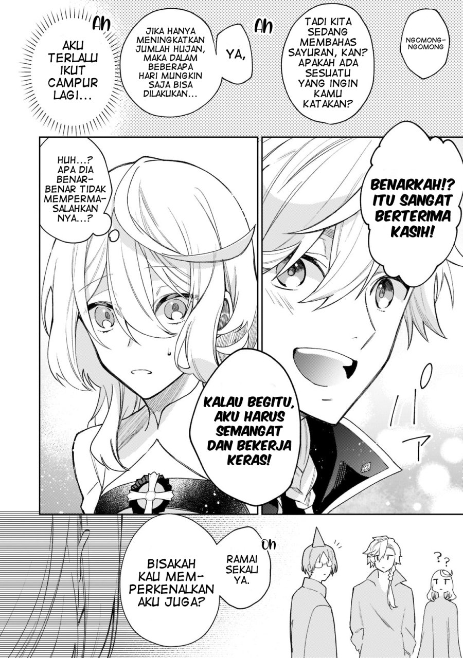 Kanpeki Sugite Kawaigeganai to Kon’yaku Hakisareta Seijo wa Ringoku ni Urareru chapter 3
