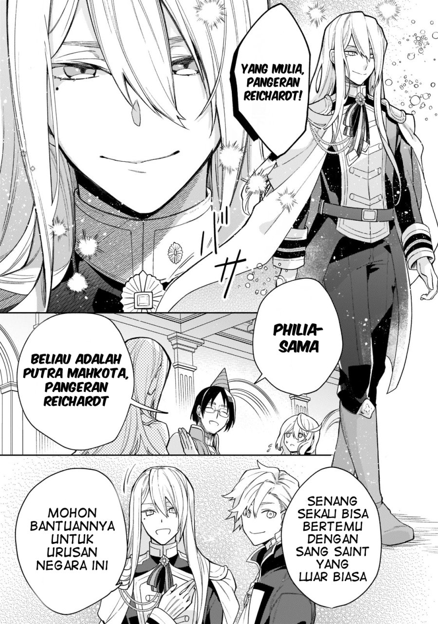 Kanpeki Sugite Kawaigeganai to Kon’yaku Hakisareta Seijo wa Ringoku ni Urareru chapter 3