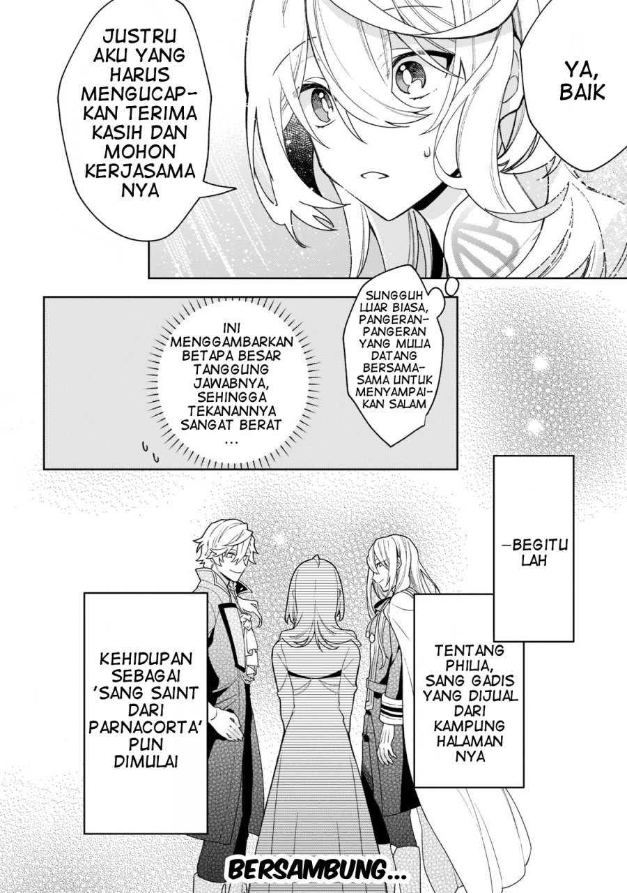 Kanpeki Sugite Kawaigeganai to Kon’yaku Hakisareta Seijo wa Ringoku ni Urareru chapter 3