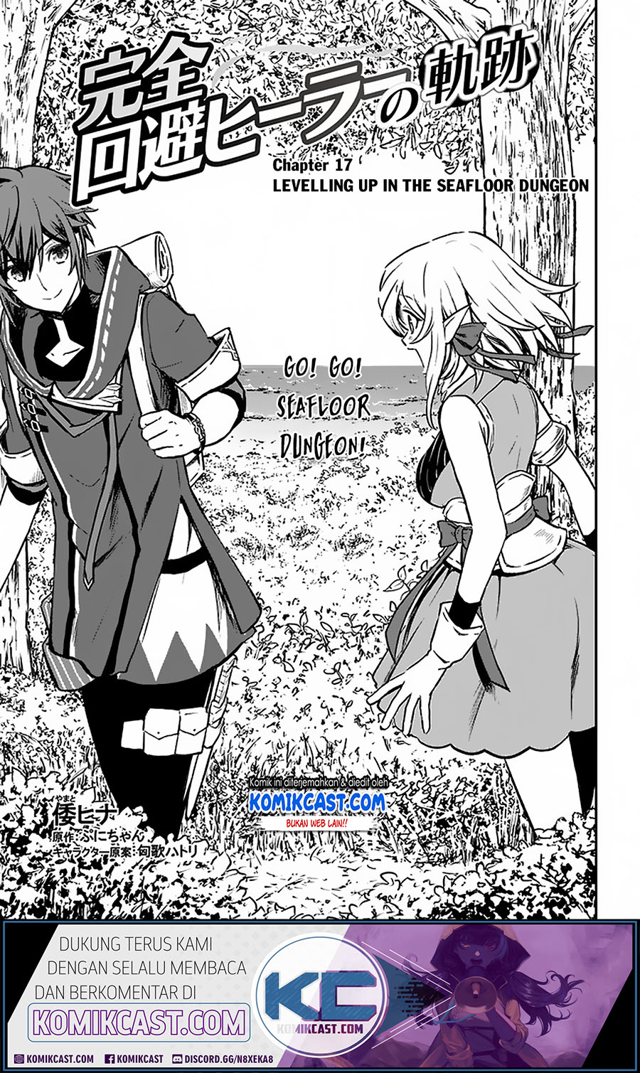 Kanzen Kaihi Healer no Kiseki Chapter 17 Bahasa Indonesia