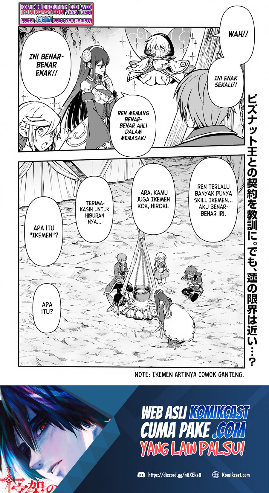 Kanzen Kaihi Healer no Kiseki Chapter 28 Bahasa Indonesia