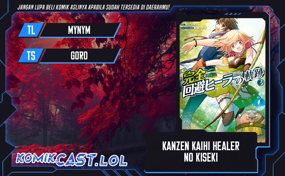 Kanzen Kaihi Healer no Kiseki Chapter 38 Bahasa Indonesia