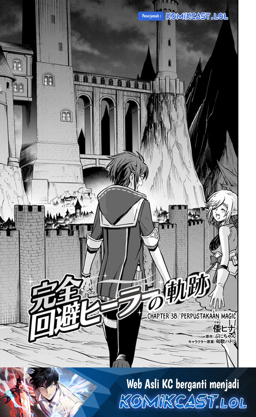 Kanzen Kaihi Healer no Kiseki Chapter 38 Bahasa Indonesia