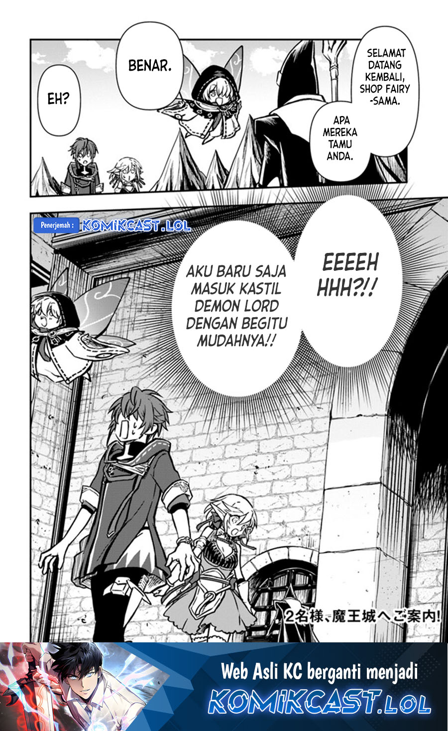 Kanzen Kaihi Healer no Kiseki Chapter 38 Bahasa Indonesia