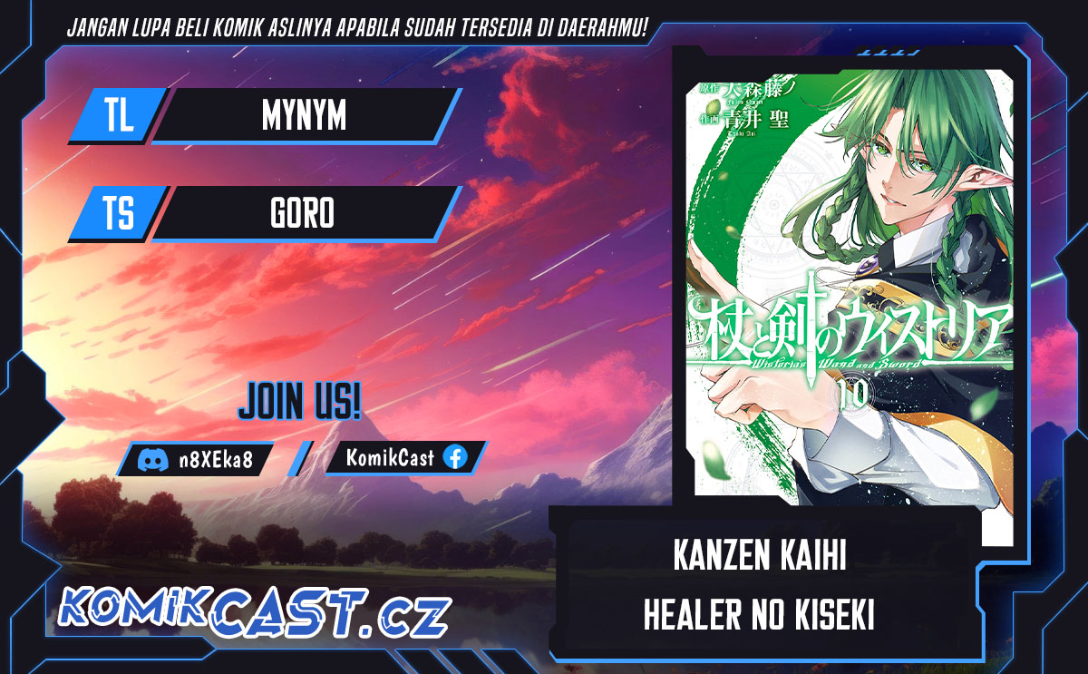 Dilarang COPAS - situs resmi www.mangacanblog.com - Komik kanzen kaihi healer no kiseki 047 - chapter 47 48 Indonesia kanzen kaihi healer no kiseki 047 - chapter 47 Terbaru 0|Baca Manga Komik Indonesia|Mangacan