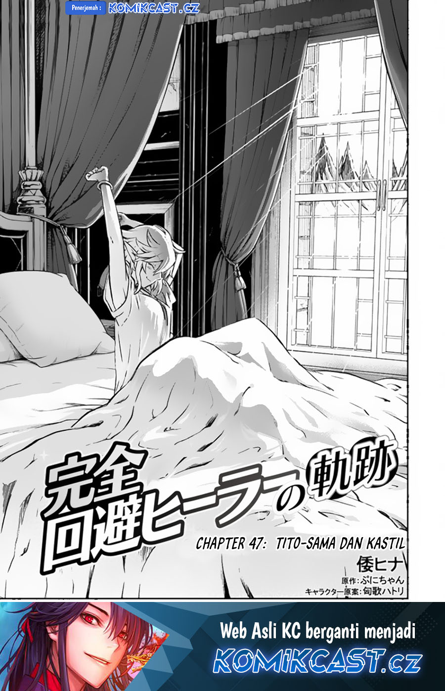 Dilarang COPAS - situs resmi www.mangacanblog.com - Komik kanzen kaihi healer no kiseki 047 - chapter 47 48 Indonesia kanzen kaihi healer no kiseki 047 - chapter 47 Terbaru 1|Baca Manga Komik Indonesia|Mangacan