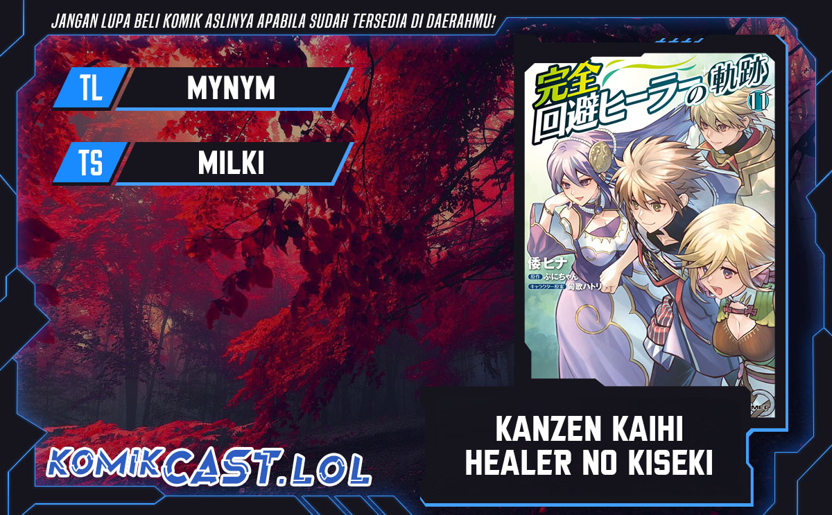 Dilarang COPAS - situs resmi www.mangacanblog.com - Komik kanzen kaihi healer no kiseki 053 - chapter 53 54 Indonesia kanzen kaihi healer no kiseki 053 - chapter 53 Terbaru 0|Baca Manga Komik Indonesia|Mangacan