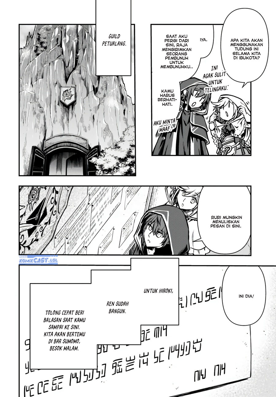 Dilarang COPAS - situs resmi www.mangacanblog.com - Komik kanzen kaihi healer no kiseki 053 - chapter 53 54 Indonesia kanzen kaihi healer no kiseki 053 - chapter 53 Terbaru 26|Baca Manga Komik Indonesia|Mangacan