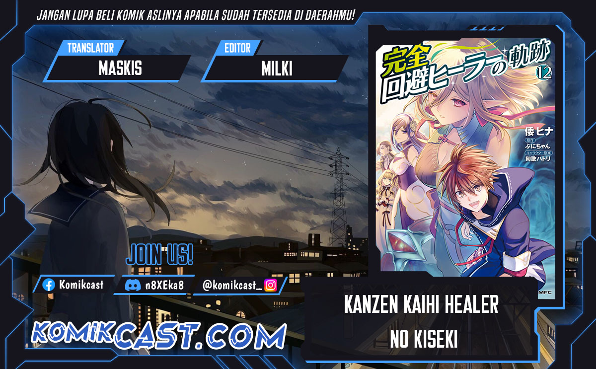 Dilarang COPAS - situs resmi www.mangacanblog.com - Komik kanzen kaihi healer no kiseki 057 - chapter 57 58 Indonesia kanzen kaihi healer no kiseki 057 - chapter 57 Terbaru 0|Baca Manga Komik Indonesia|Mangacan