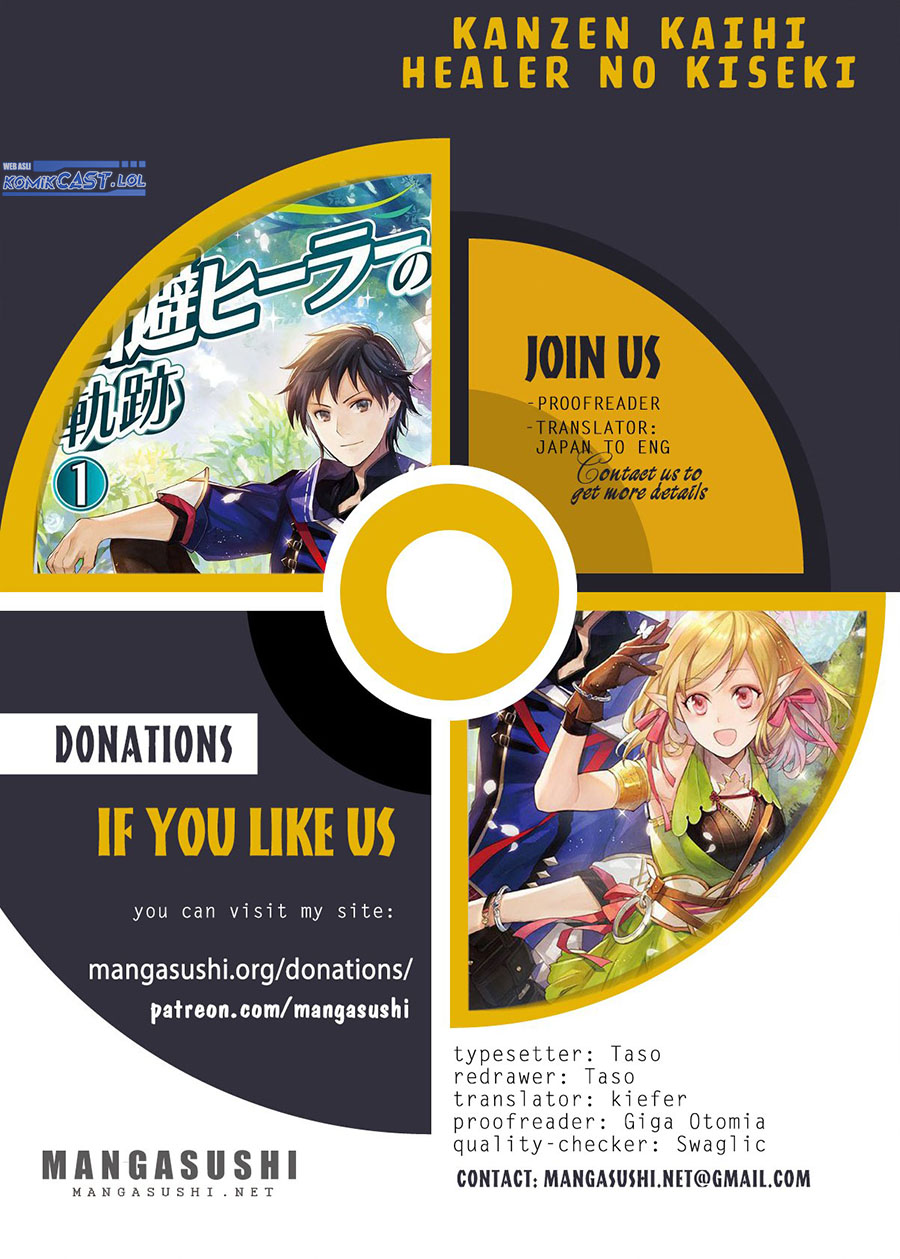 Dilarang COPAS - situs resmi www.mangacanblog.com - Komik kanzen kaihi healer no kiseki 057 - chapter 57 58 Indonesia kanzen kaihi healer no kiseki 057 - chapter 57 Terbaru 1|Baca Manga Komik Indonesia|Mangacan