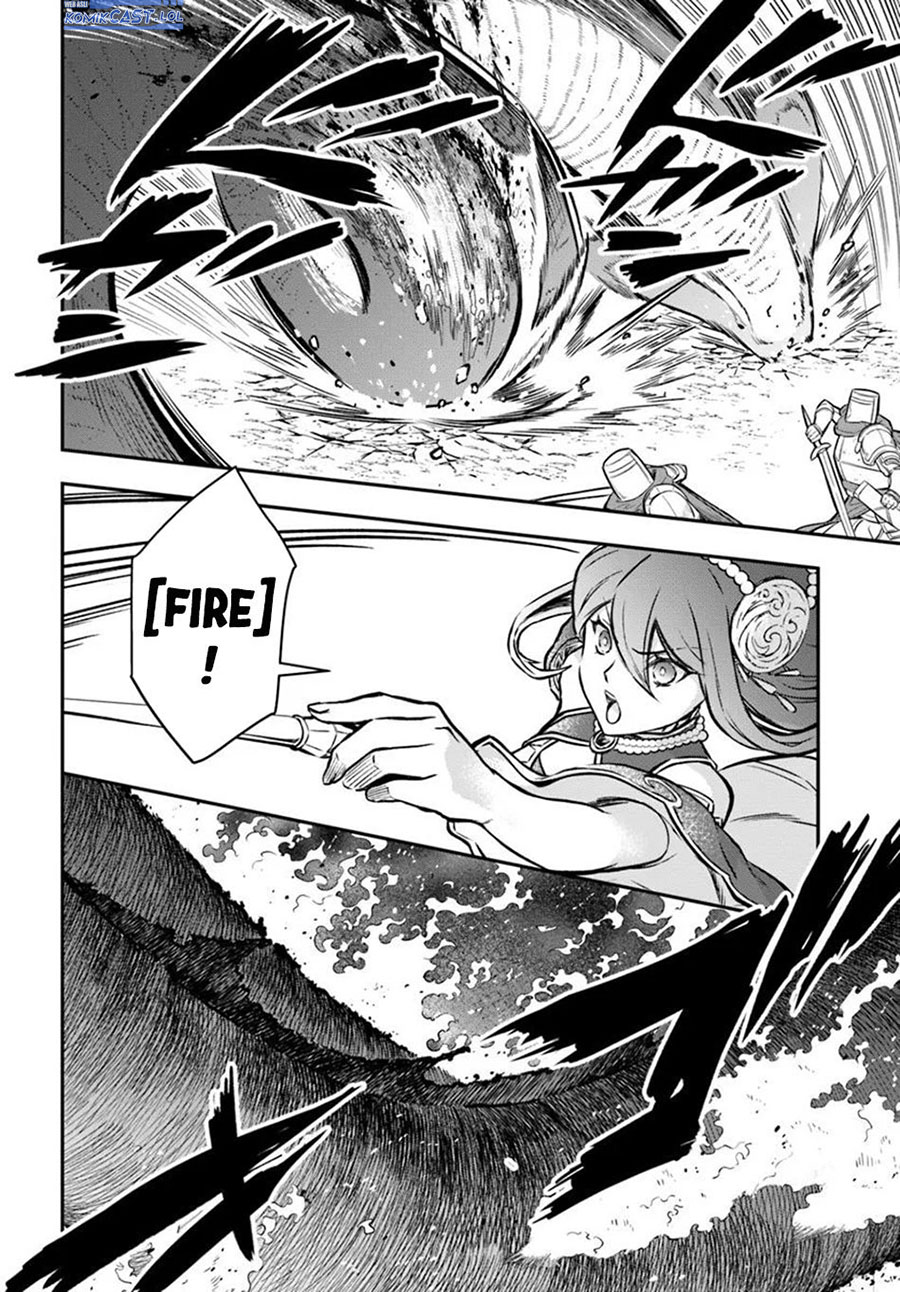 Dilarang COPAS - situs resmi www.mangacanblog.com - Komik kanzen kaihi healer no kiseki 057 - chapter 57 58 Indonesia kanzen kaihi healer no kiseki 057 - chapter 57 Terbaru 7|Baca Manga Komik Indonesia|Mangacan