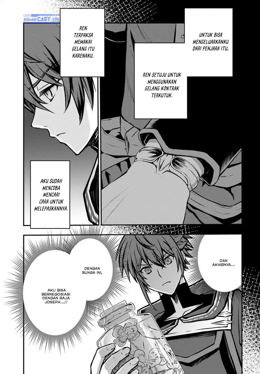 Dilarang COPAS - situs resmi www.mangacanblog.com - Komik kanzen kaihi healer no kiseki 057 - chapter 57 58 Indonesia kanzen kaihi healer no kiseki 057 - chapter 57 Terbaru 24|Baca Manga Komik Indonesia|Mangacan