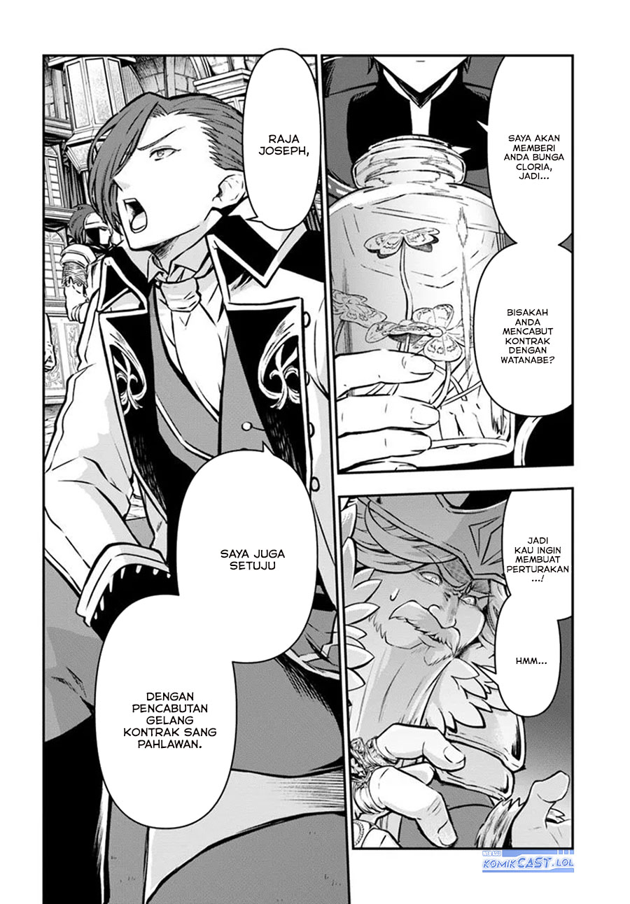 Kanzen Kaihi Healer no Kiseki chapter 58