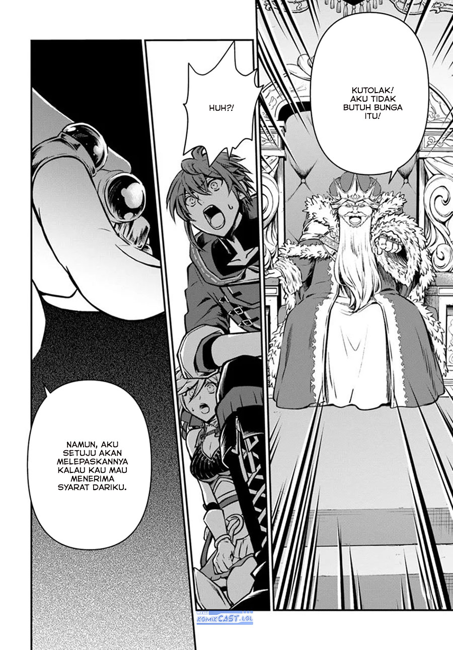 Kanzen Kaihi Healer no Kiseki chapter 58