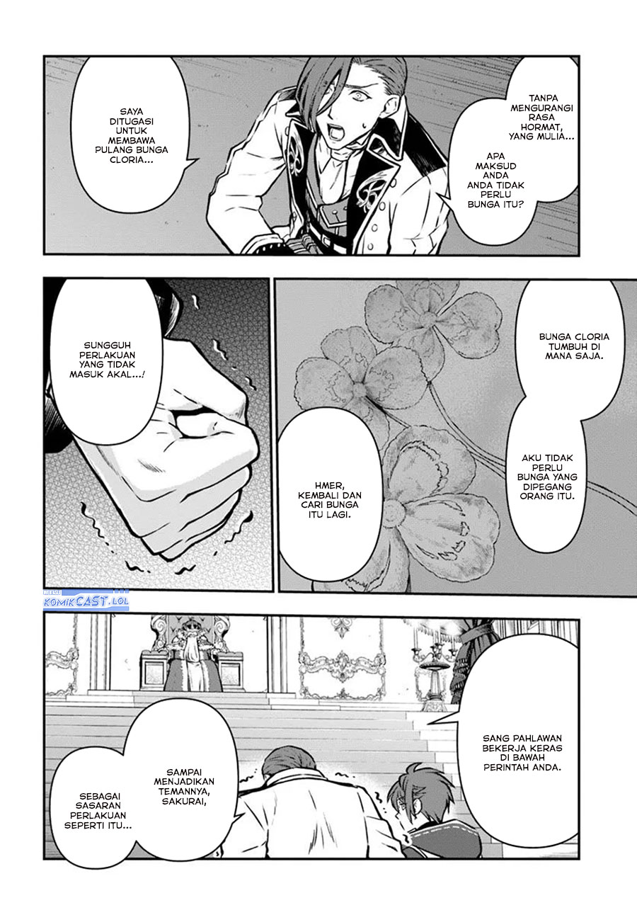Kanzen Kaihi Healer no Kiseki chapter 58
