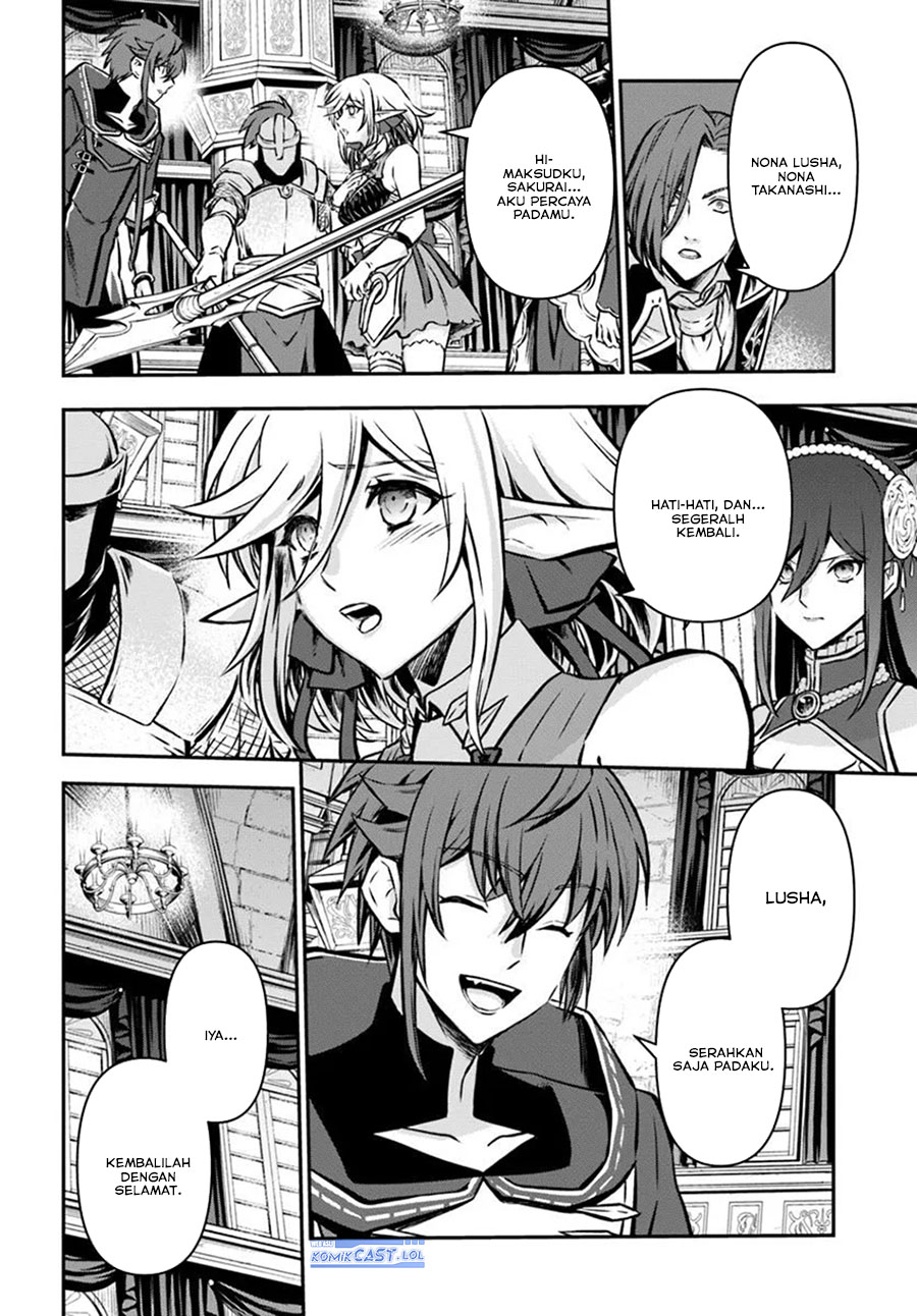Kanzen Kaihi Healer no Kiseki chapter 58