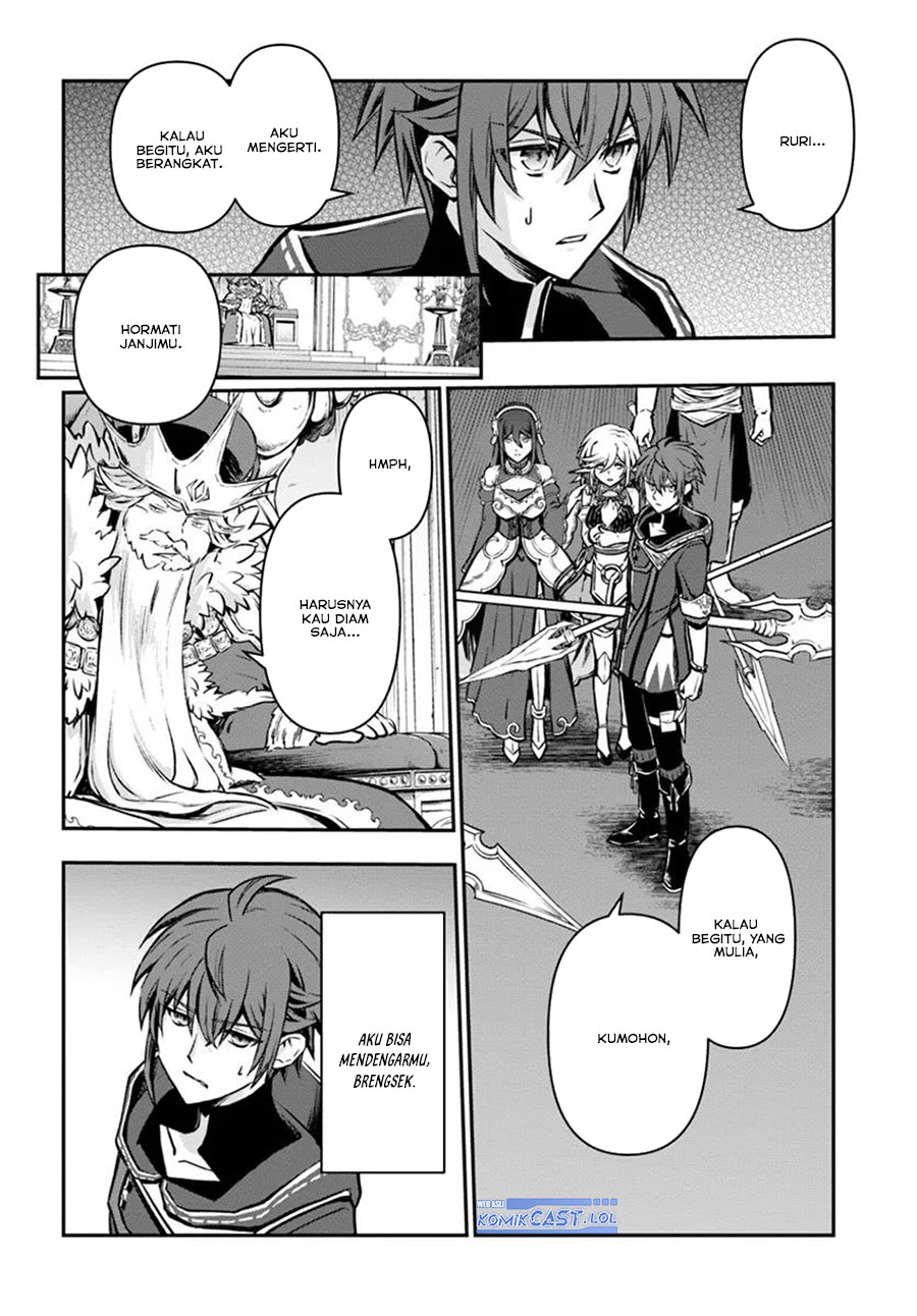 Kanzen Kaihi Healer no Kiseki chapter 58