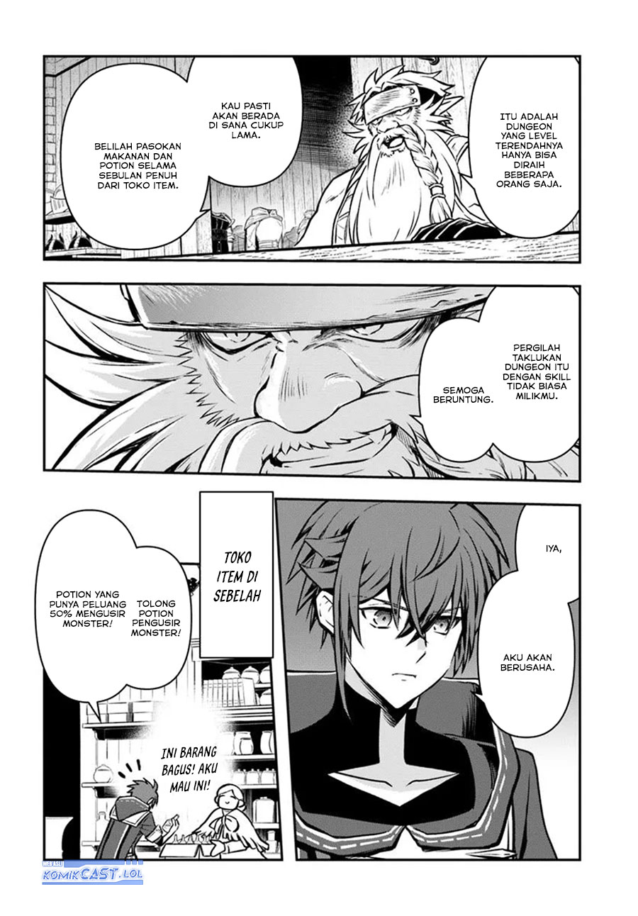 Kanzen Kaihi Healer no Kiseki chapter 58